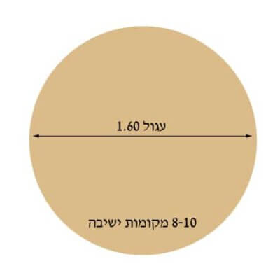 שולחן פלטת עץ עגול 160