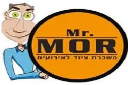 ציוד לאירועים